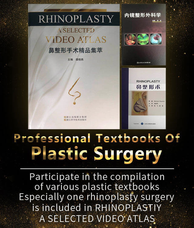 professional textbooks of rhinoplasty written by Doctor liuzhigang