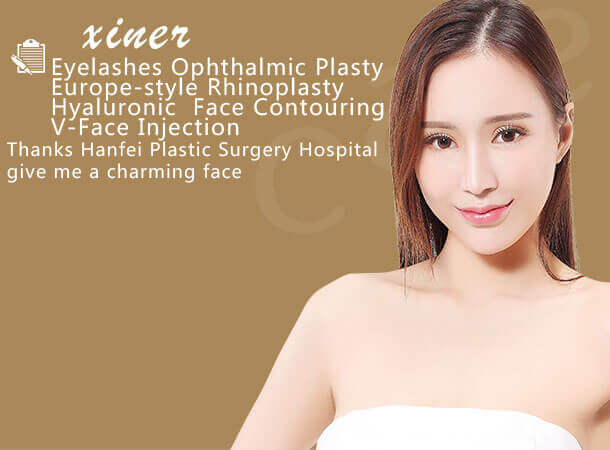 xiner 10° Curling Eyelashes Ophthalmic Plasty，Europe-style Rhinoplasty，Hyaluronic Acid Face Contouring, V-Face Injection