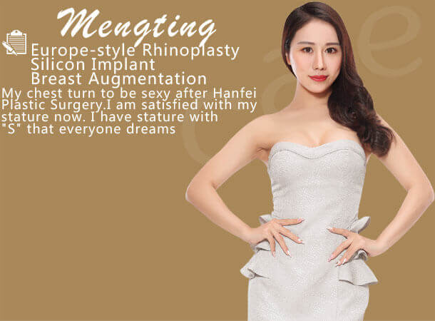 mengting Europe-style Rhinoplasty，Silicon Implant Breast Augmentation