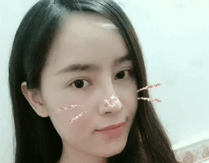 minlian