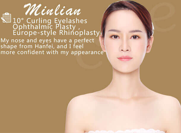 minlian 10° Curling Eyelashes Ophthalmic Plasty，Europe-style Rhinoplasty
